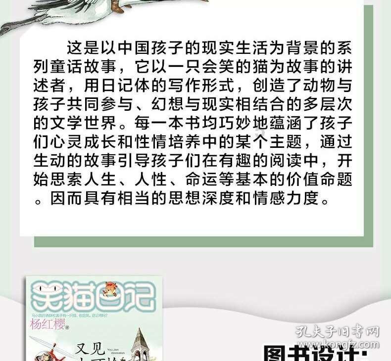 中远海能(600026.SH):2023年净利润预增112.77%至167.67%