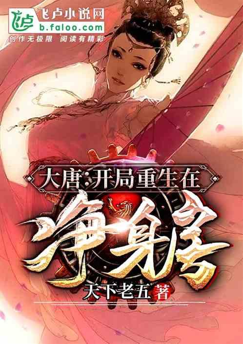 友谊的小船说翻就翻，别人和你说了这句话，该怎么回复对方